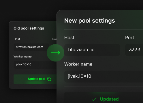 Горячая замена пулов